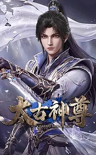 小黄人电影：口袋实验室动画电影主题海报