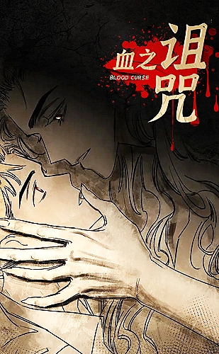 小黄人电影：云朵快递员动画电影主题海报
